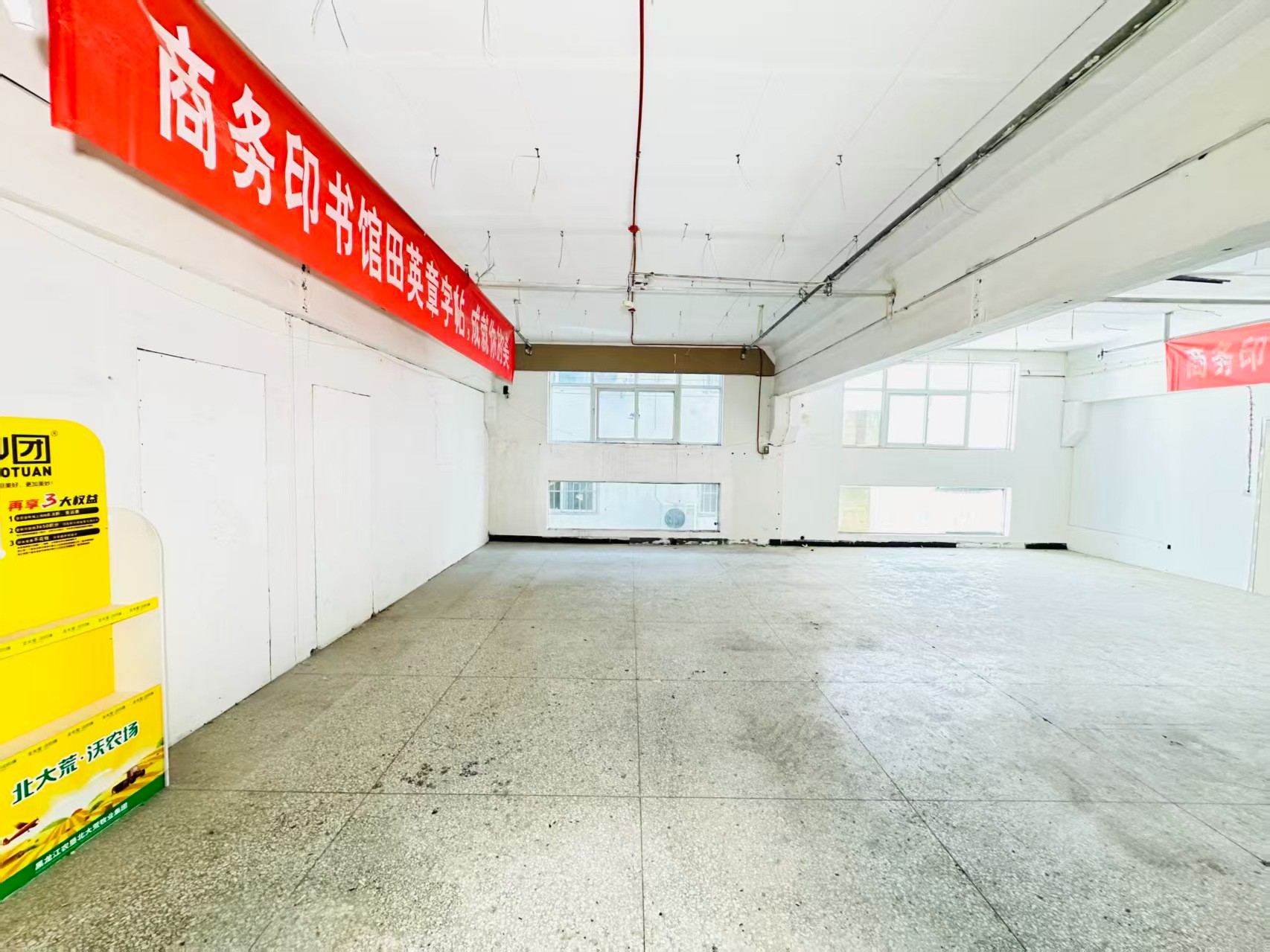 五洲路人工智能（AI）应用企业 ✅ AI大模型应用及智能办公项目 ✅ 软件开发、数字技术企业 ✅ 电商直播、新媒体运营团队 ✅ 智能营销、智慧零售项目